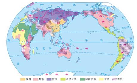 《第二節(jié)世界的語(yǔ)言和宗教》教學(xué)設(shè)計(jì)2