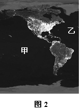 唐山市（八年級(jí)）地理結(jié)業(yè)考試2