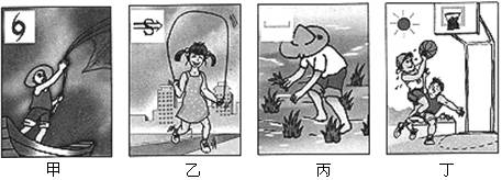 《第一節(jié)多變的天氣》測試題4