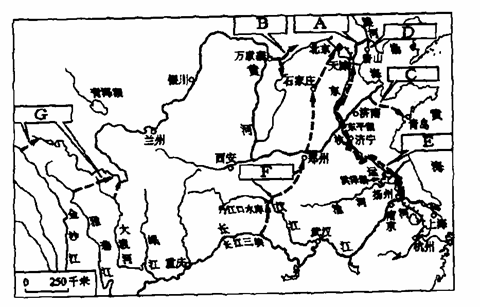 《中國(guó)地理》部分《第九章走向世界的中國(guó)》測(cè)試卷1