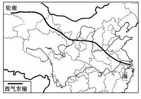 八年級(jí)地理《干旱的寶地──塔里木盆地》同步測(cè)試（含解析）3
