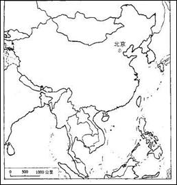八年級地理《第一節(jié)疆域》測試題2
