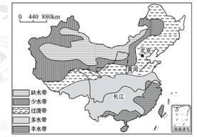 八年級地理 《中國自然資源》測試題9