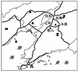 《第三節(jié)工業(yè)》測(cè)試題2