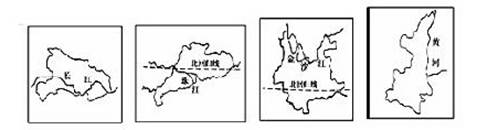 《世界最大的黃土堆積區(qū)──黃土高原》八年級地理同步測試1