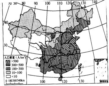 八年級(jí)地理《人口》同步試題3