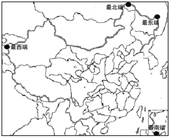 八年級(jí)（上）中國的疆域單元檢測(cè)13