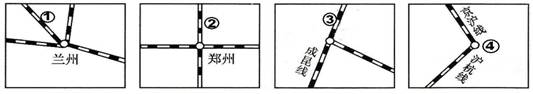 《第一節(jié)交通運輸》測試題2