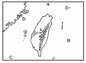 八年級(jí)地理下冊(cè)期中測(cè)試1
