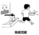 八年級(jí)地理 《第三節(jié)水資源》測(cè)試題6