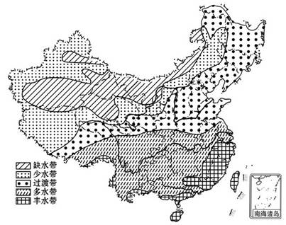 八年級地理《中國的自然資源》檢測題8