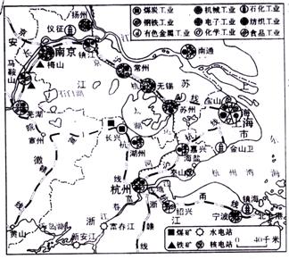 福建省南平市初中地理學(xué)業(yè)考試20
