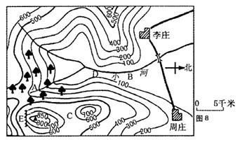 中考地理試題分類匯編——7年上冊第一章地球和地圖（三）5