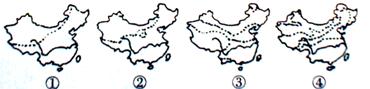 八下地理復(fù)習檢測題4