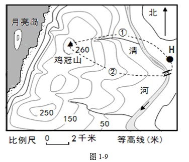 地圖及地形圖達(dá)標(biāo)檢測(cè)10