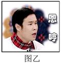 八年級(jí)地理《民族》同步試題10