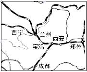 《第一節(jié)交通運輸》測試題3
