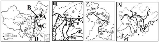 《第三節(jié)工業(yè)》測(cè)試題10