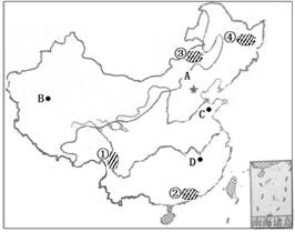 八年級地理 《中國自然資源》測試題11