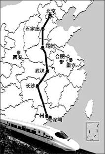 《第一節(jié)交通運輸》測試題5