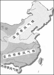 福建省南平市初中地理學(xué)業(yè)考試18