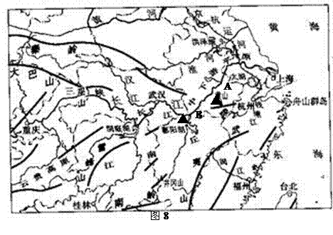 通江縣實(shí)驗(yàn)中學(xué)高二地理中期考試11