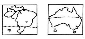 七年級(jí)（下冊(cè)）地理期末自我檢測(cè)7