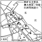 《工業(yè)的區(qū)位選擇》地理教學設(shè)計10