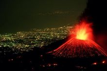 《第二節(jié)山地的形成》地理教學設(shè)計20