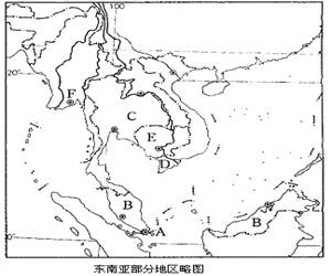 七年級地理綜合檢測試卷2