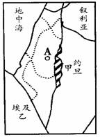 高二地理選修（一）期末考試題1