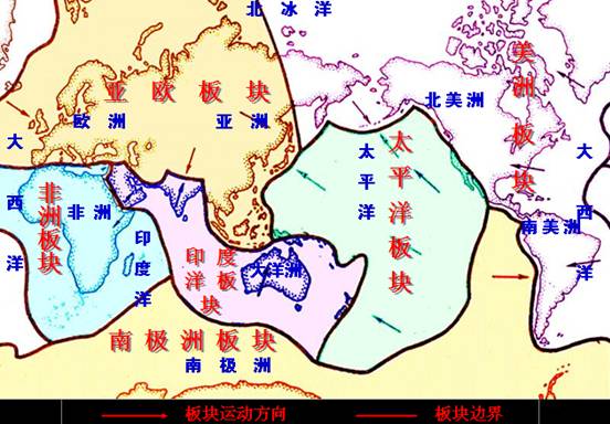 《第二節(jié)山地的形成》地理教學設(shè)計4