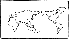 高一地理下冊(cè)期中考試試卷1