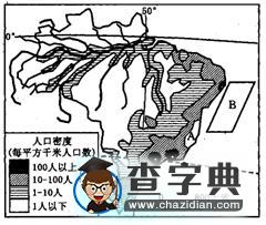 拉丁美洲練習(xí)題5