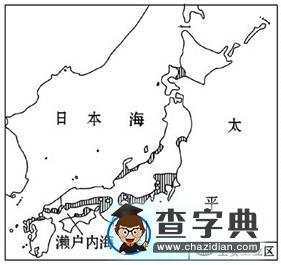 《日本》同步測(cè)試4