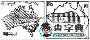 《澳大利亞》 同步測試6