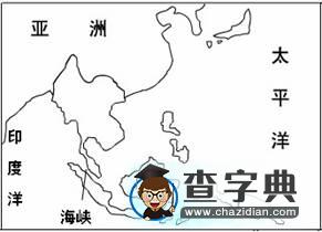 七年級(jí)下冊(cè)地理期中試題1