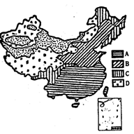 八年級地理下冊期末模擬試題2