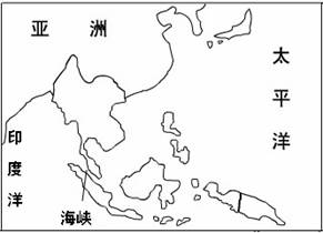 2016—2017學(xué)年度七年級(jí)地理下冊(cè)期中測(cè)試題1