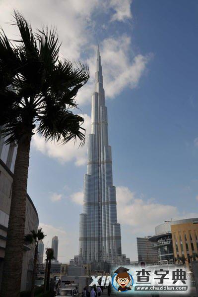 世界第一高樓怎樣建成？1