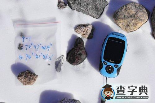 中第26次南極考察發(fā)現(xiàn)首塊隕石3