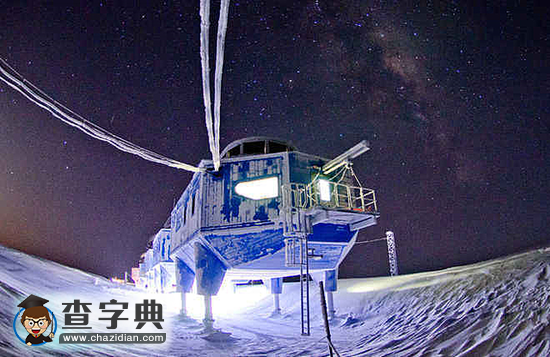 英國南極科考站搬遷8
