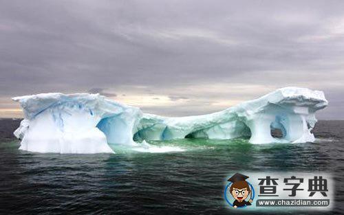 形態(tài)絕美南極冰山1