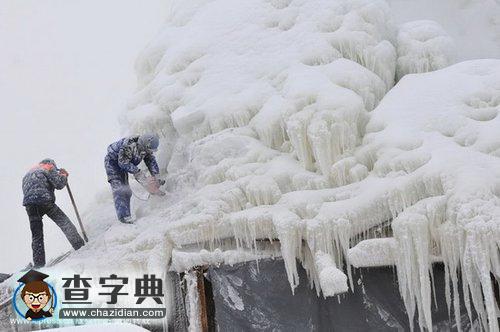 俄羅斯最大水電站又遭冰封3