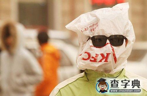 “全副武裝”的防沙達人1