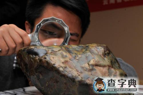男子買33噸“隕石”求婚 有輻射？1