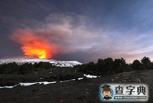 遭遇埃特納火山噴發(fā)險(xiǎn)境逃生2