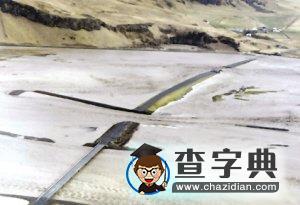 擔(dān)心冰島火山或引發(fā)更大災(zāi)難2