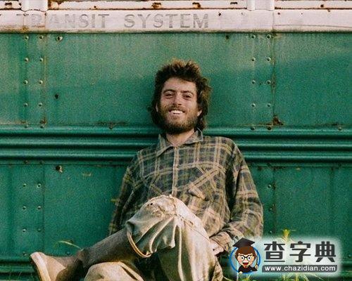 放棄社會(huì)生活回歸野外的七大奇人2