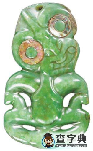 1.8噸新西蘭綠玉石4